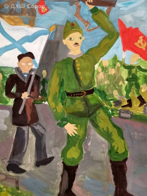 Долгожданная Победа - Салтыкова Дарья,11 лет.jpg Долгожданная Победа - Салтыкова Дарья,11 лет.jpg